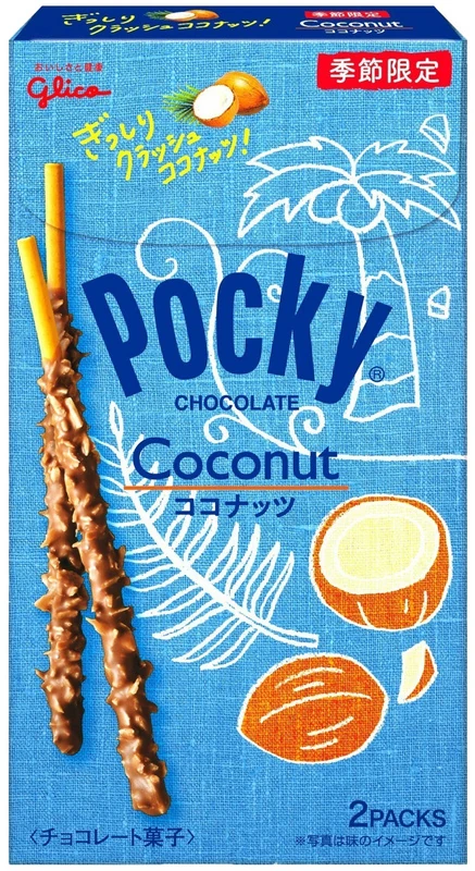 Pocky - Coconut - Doppelpack von GLICO