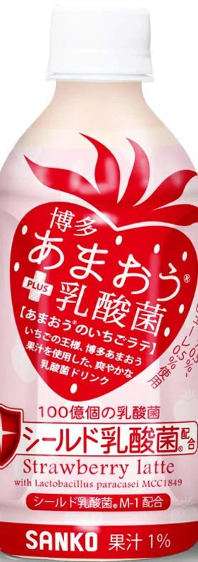 Japanischer Strawberry Latte Drink von Sanko [EINWEG]