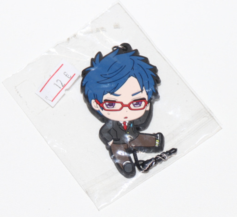 Ryuugazaki Rei - Free - Rubber