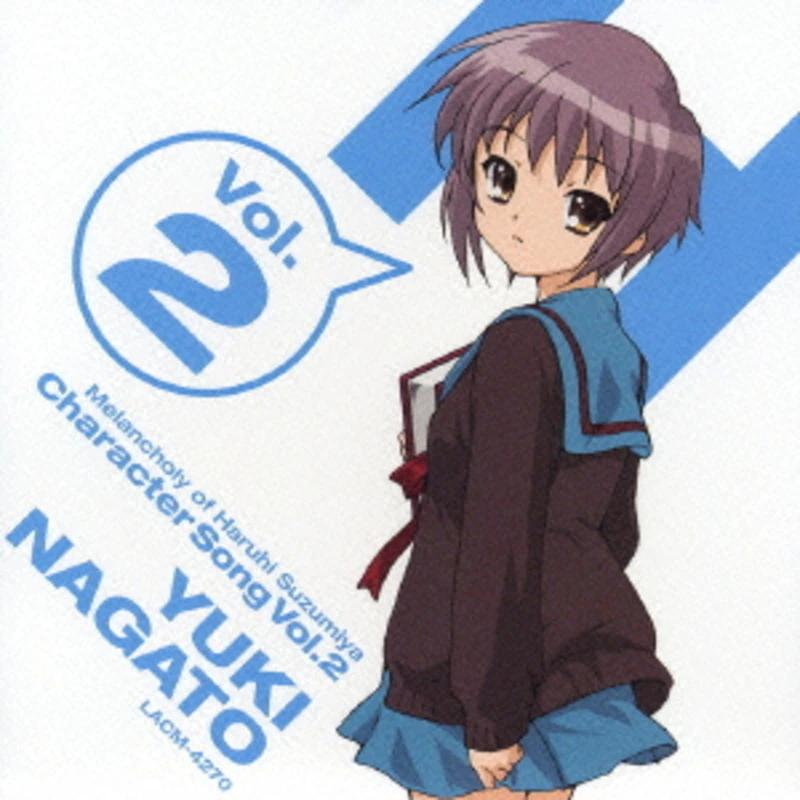 The Melancholy of Haruhi Suzumiya Character song Vol.2 Yuki Nagato