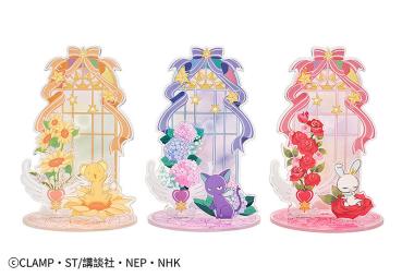Preview: Kero-chan - Card Captor Sakura Schmuckständer - Good Smile Company