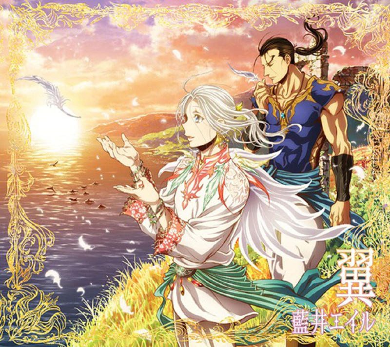 Eir Aoi - Tsubasa - Arslan Senki: Fujin Ranbu Opening