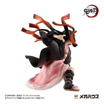 Tanjiro und Nezuko - Precious G.E.M. Kamado Brother & Sister - MegaHouse