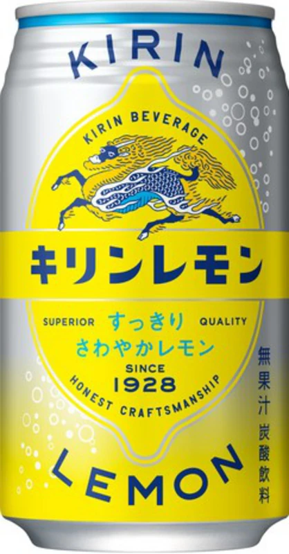 Japanische Zitronen Limonade von Kirin [EINWEG]