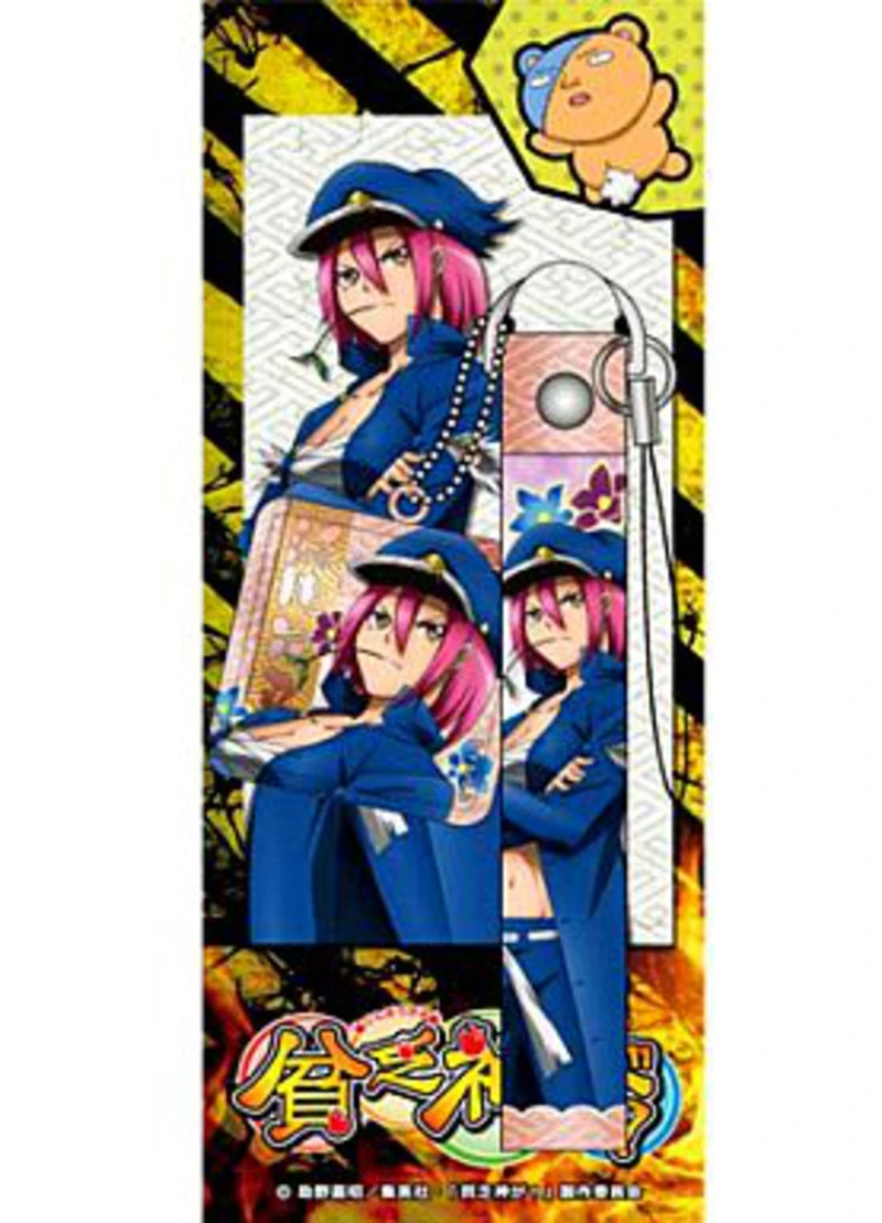 Binbougami ga - Ranmaru Rindou - Strao 