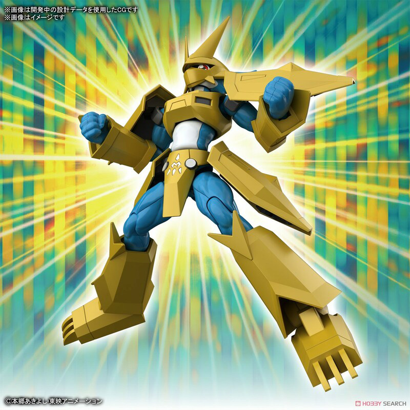 Magnamon - Digimon Adventure 02 - Figure-rise Standard Model Kit - Bandai Spirits