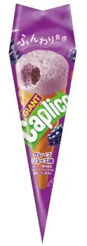 Caplico - Eis-Waffeln mit einer Fluffigen Trauben-Cream-Füllung von GLICO