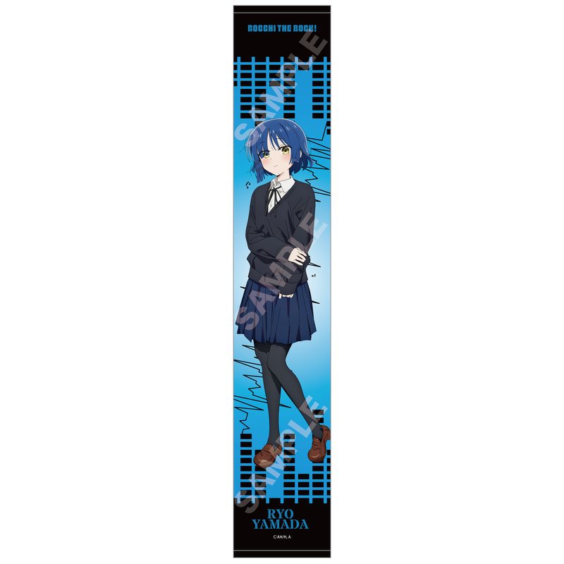 Ryo Yamada - Bocchi the Rock! - Muffler Handtuch - CS. Front