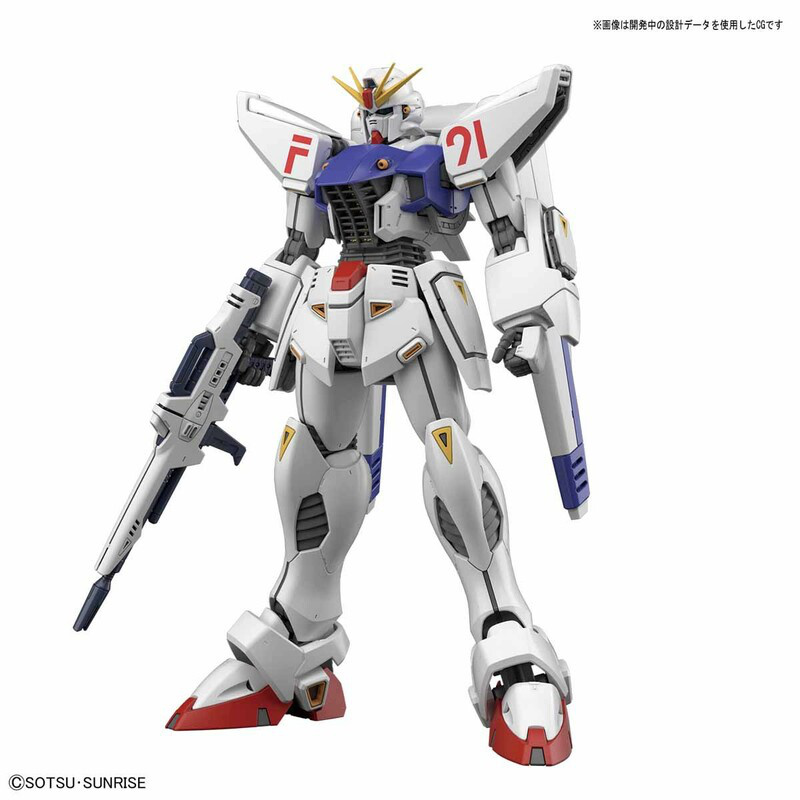 F91 Gundam F91 - Version 2.0 - 1/100 MG / Master Grade - Bandai
