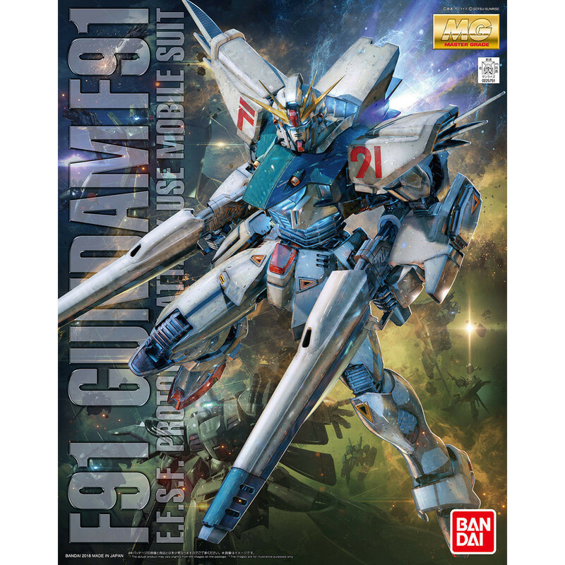 F91 Gundam F91 - Version 2.0 - 1/100 MG / Master Grade - Bandai