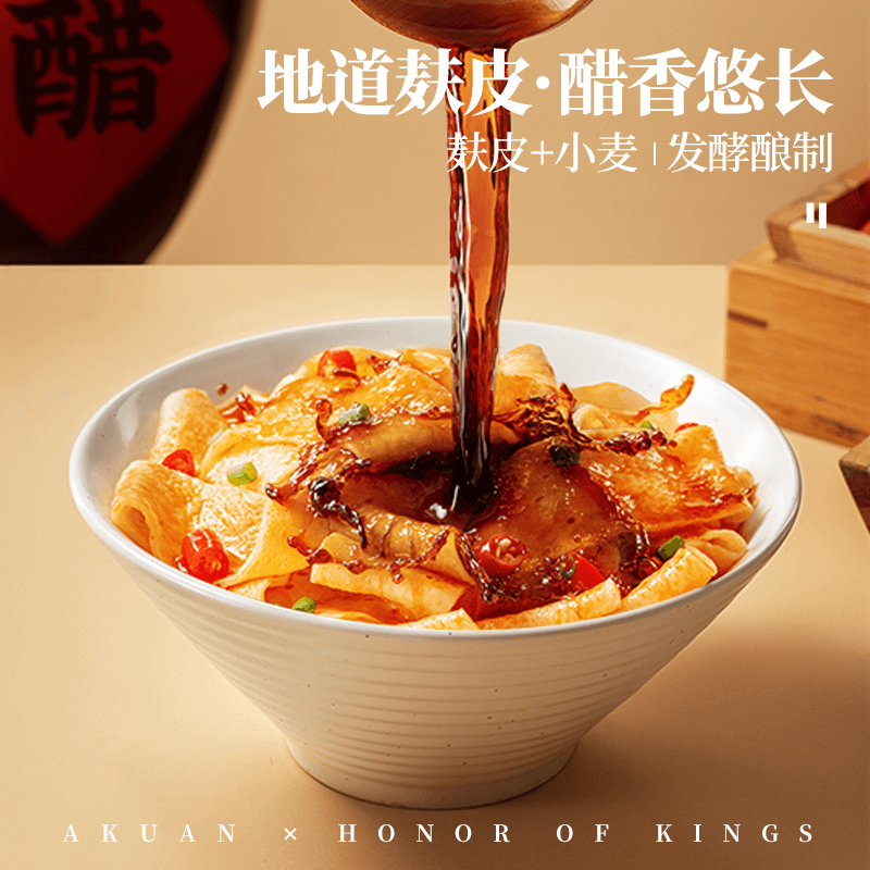 AnimeFanShop.DE - Instant-Nudeln - Kuan Bandnudeln mit Sauerkraut von ...