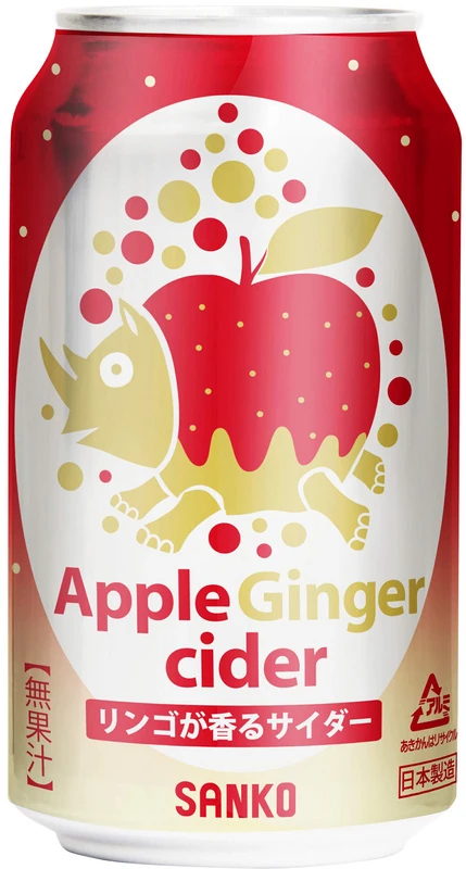 Japanische Ringo Apple Ginger - Soda Drink von Sanko [EINWEG]