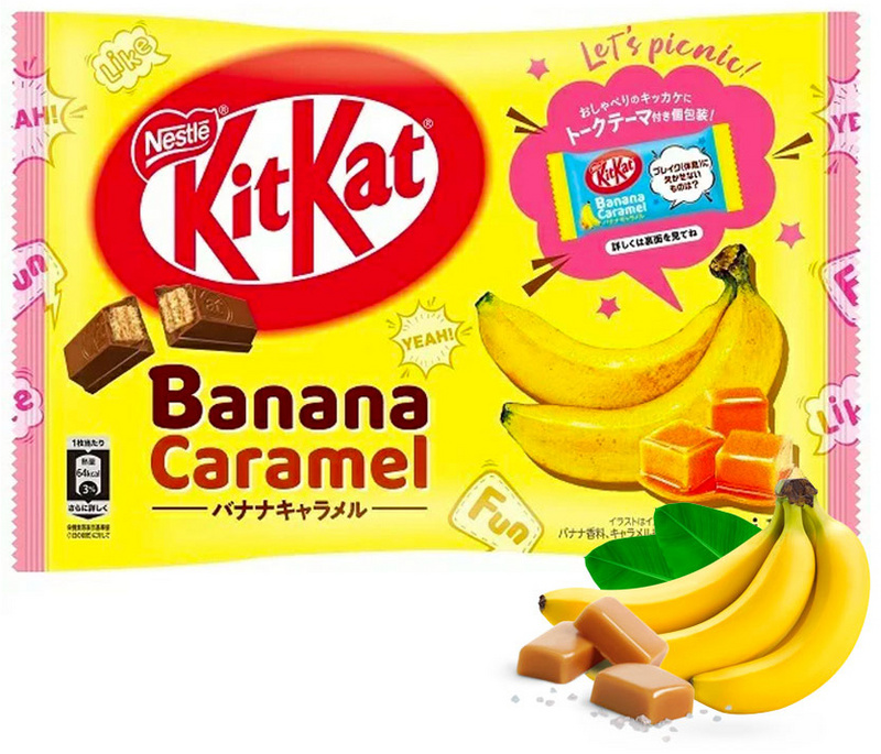 KitKat Mini Banana Caramel