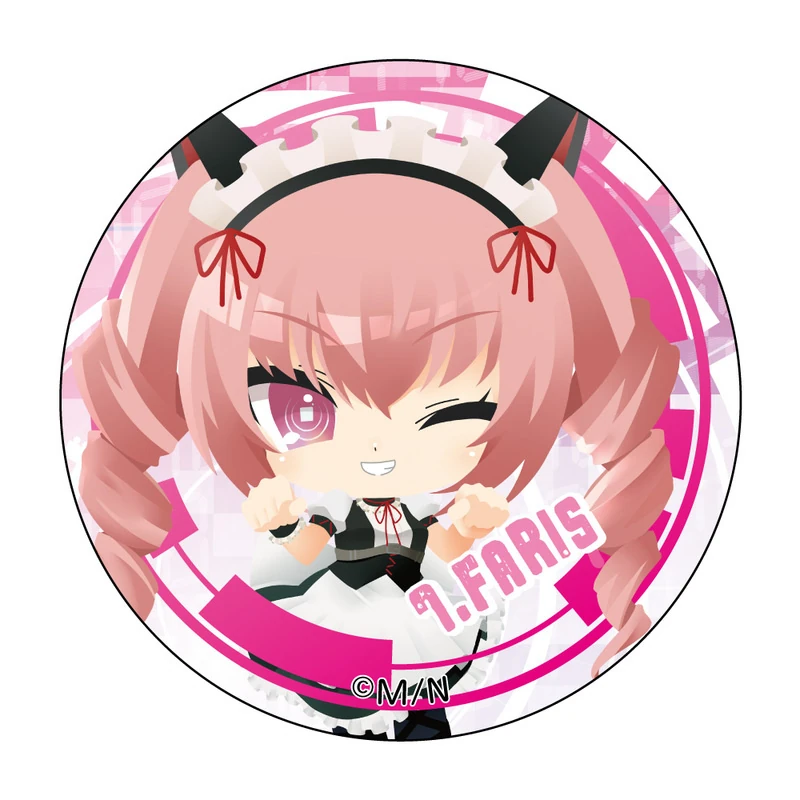 Lucky Box - Steins;Gate - Button - Midoccoly Beyond