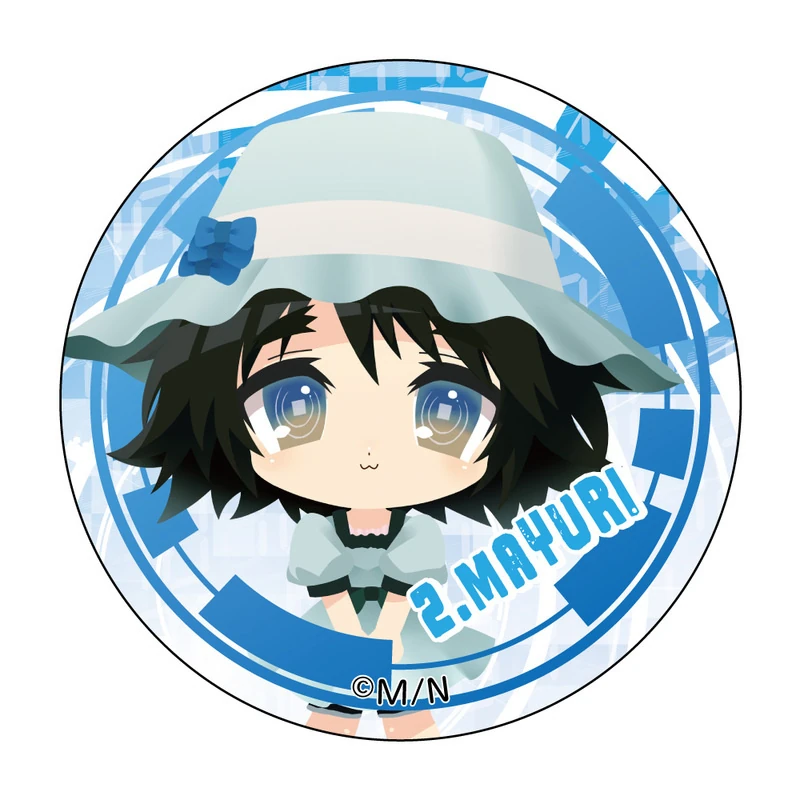 Lucky Box - Steins;Gate - Button - Midoccoly Beyond