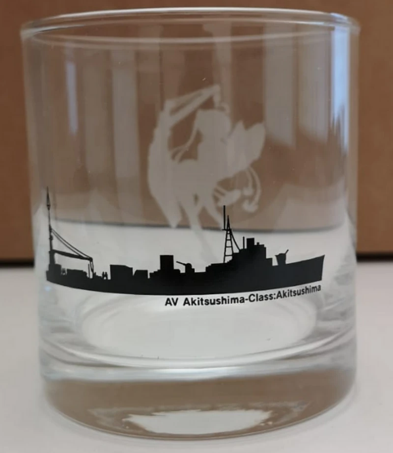Akitsushima - Kantai Collection - Glas