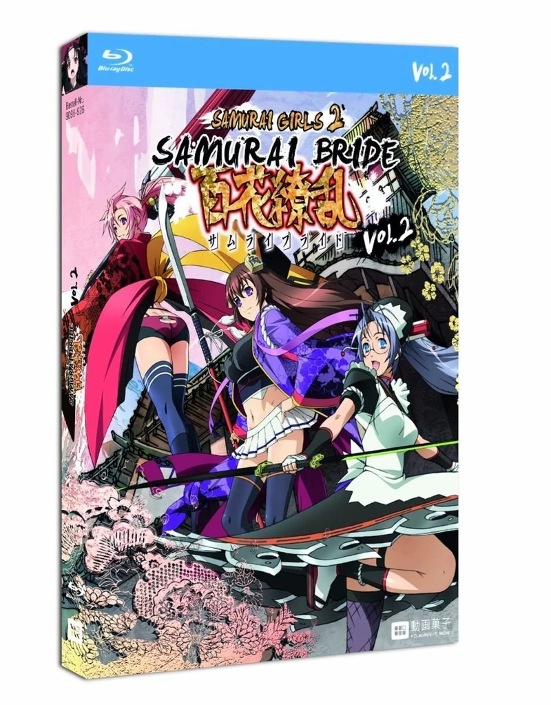Samurai Bride (Hyakka Ryouran) - Vol. 1 bis 3 - Komplett - Blu-ray / BD