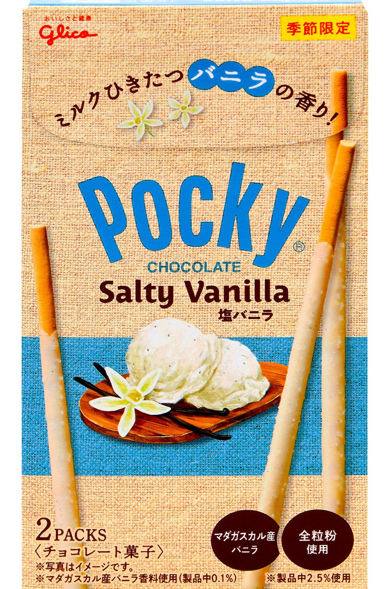 Pocky - Salty Vanilla von Glico