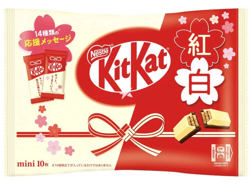 KitKat Mini Red&White [MHD 31.10.25]