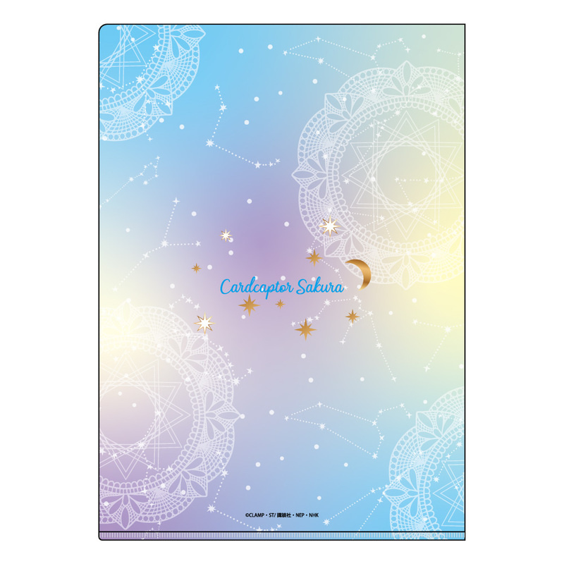 Sakura & Tomoyo - Cardcaptor Sakura: Clear Card Arc - Clear File / Aktenhülle (Galaxy Series Vol. 2 A4) - Granup