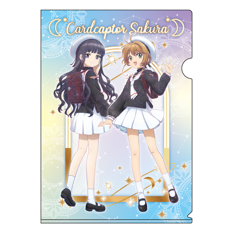 Sakura & Tomoyo - Cardcaptor Sakura: Clear Card Arc - Clear File / Aktenhülle (Galaxy Series Vol. 2 A4) - Granup