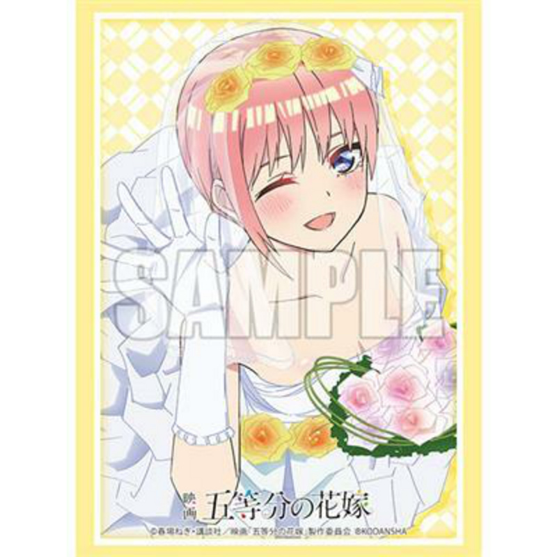 Ichika Nakano - The Bride of the Fifth Class - Quintessential Quintuplets - Sleeves - Bushiroad Vol. 424
