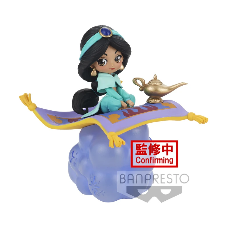 Jasmine - Aladdin - Disney Q Posket (Stories) - Version A
