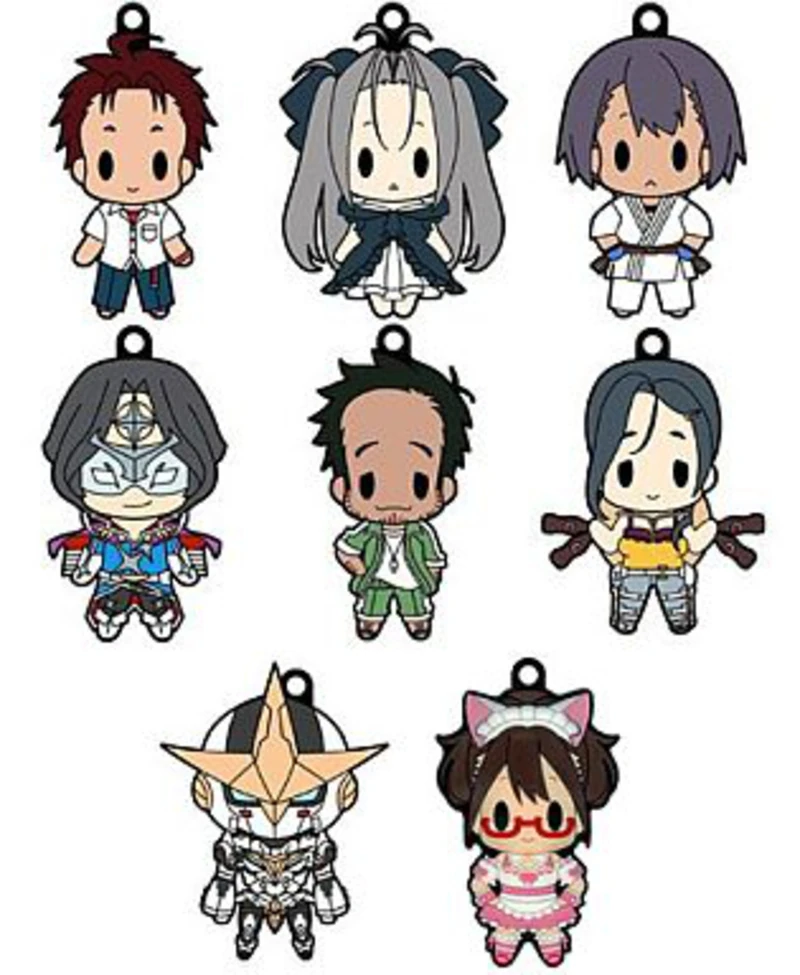 Lucky Box - Robotics;Notes - Schlüsselanhänger Set Vol. 1