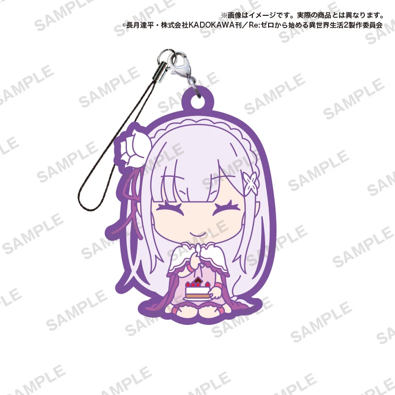 Lucky Box - Re:Zero (Capsule Rubber Strap Birthday Ver.) - Gummi-Anhänger - Bushiroad