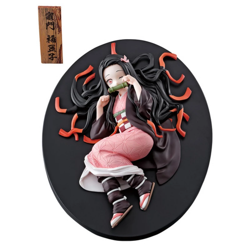 Kamado Nezuko - Demon Slayer - The Movie: Mugen Train