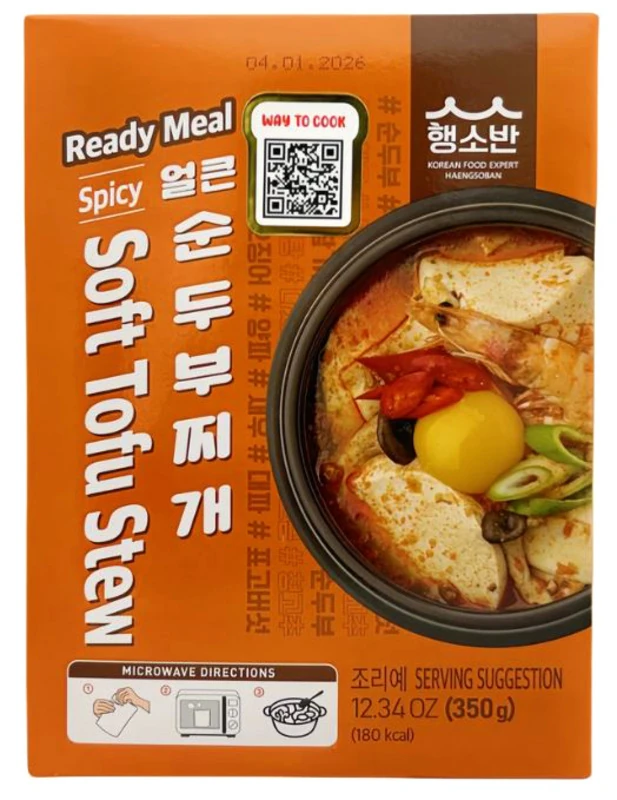 Koreanischer Instant-Tofu Eintopf (scharf) von Haengsoban