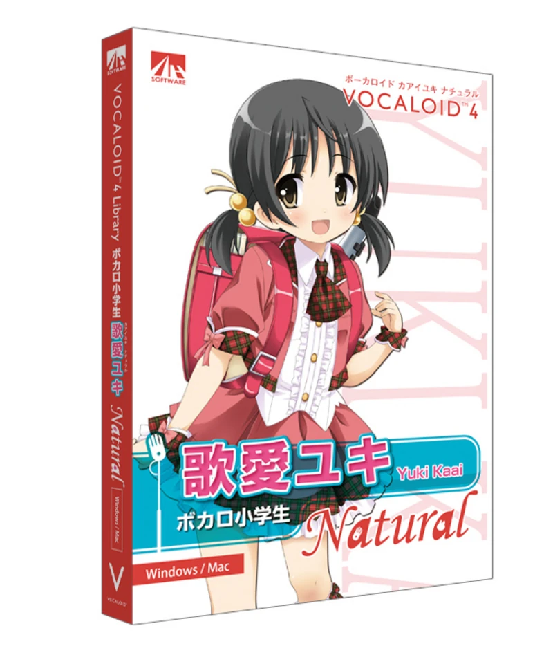 Kaai Yuki V4 - Natural - VOCALOID 4 - Voice Bank DVD - AHS