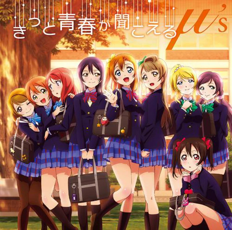 μ's - Love Live! School Idol Project - Ending Kitto Seishun ga Kikoeru