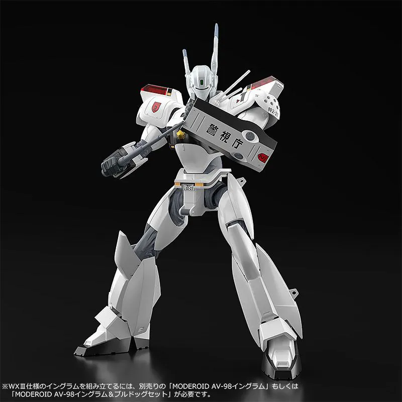 Patlabor 2: The Movie Moderoid Plastic Model Kit 1/60 AV-98 Ingram Reactive von GoodSmile