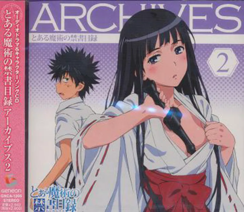 Toaru Majutsu no Index ARCHIVES 2