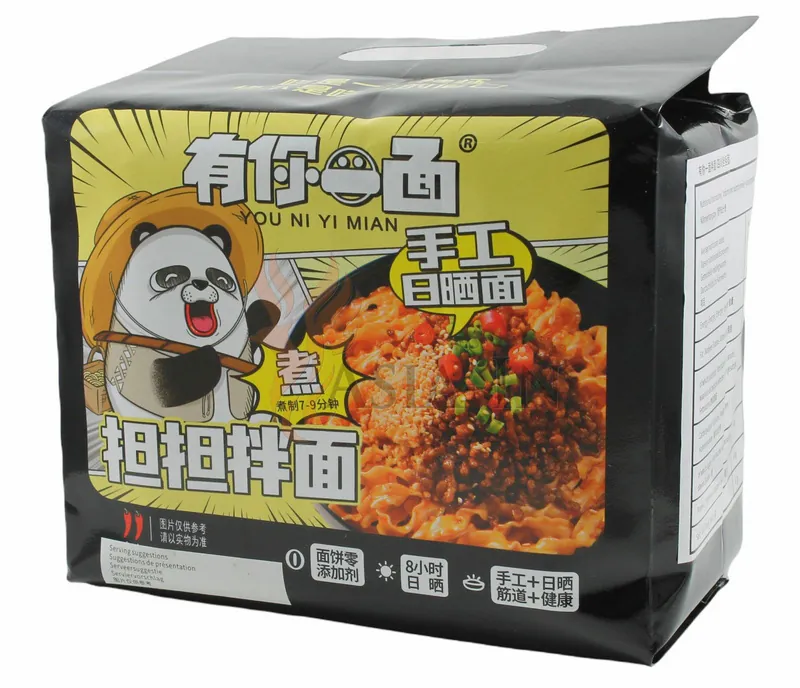 Instant-Nudeln - Chinesische geschnittene Nudeln mit Dandan - Hackfleisch und Gemüse - Schärfegrad 2 [Big Bag] von YouNiYiMian