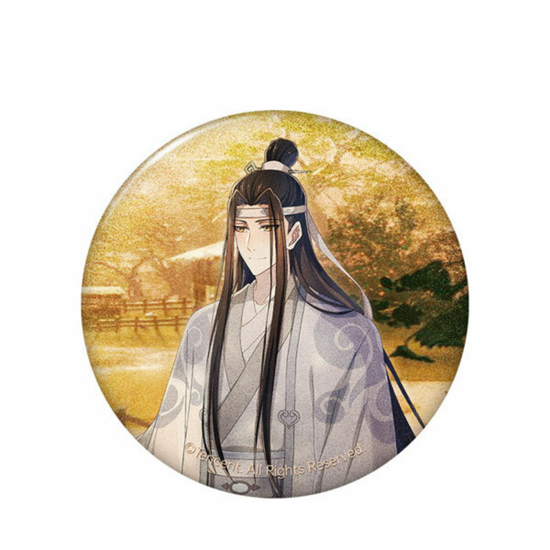 Wei Wuxian & Lan Wangji (Final Season Return to Seclusion Version) The