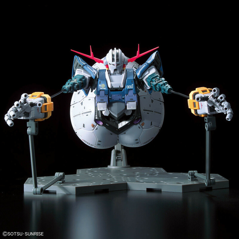 MSN-02 Zeong - 1/144 RG / Real Grade - Mobile Suit Gundam / Kidou Senshi Gundam - Bandai Spirits