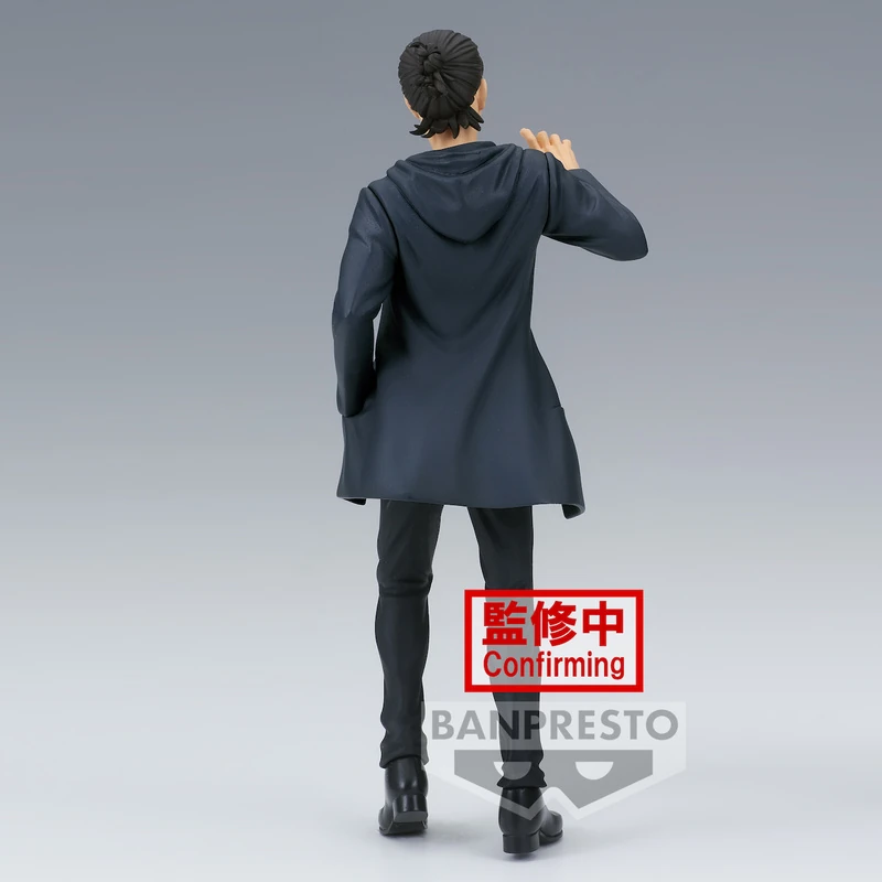 Eren Jäger / Yeager - Attack on Titan - The Final Season - Banpresto