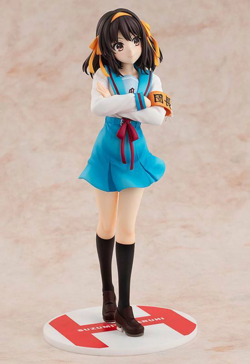 Haruhi Suzumiya - Light Novel Edition - KD Colle - Kadokawa