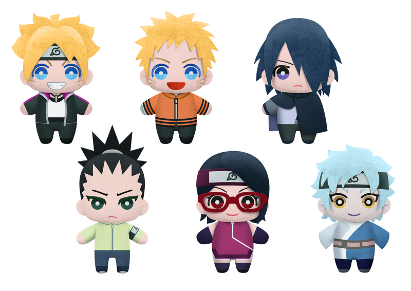 Naruto Uzumaki - Boruto: Naruto next Generations - Plüschfigur (Tomonui Series) - Banpresto