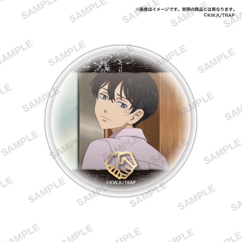 Preview: Lucky Box - Tokyo Revengers - Button & Cover - Bushiroad Creative