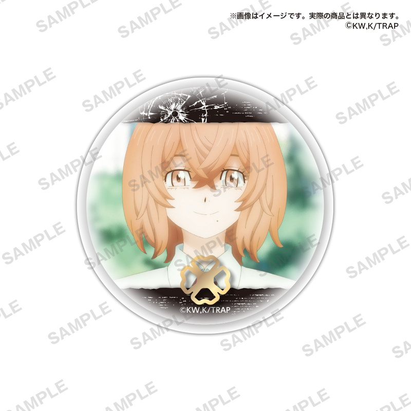 Preview: Lucky Box - Tokyo Revengers - Button & Cover - Bushiroad Creative