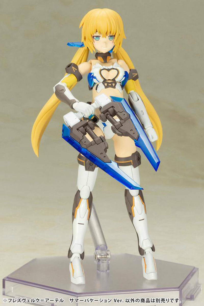 Hresvelgr=Ater Summer Vacation Frame Arms Girl