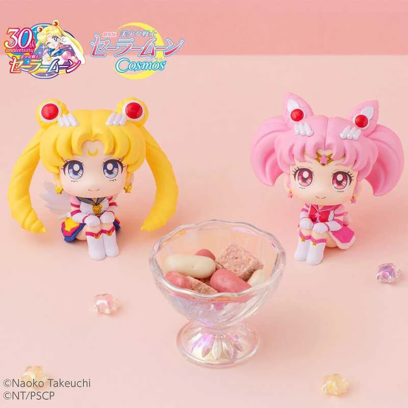 Eternal Sailor Moon & Eternal Sailor Chibi Moon - Cosmos Edition - Sailor Moon Look Up - Megahouse