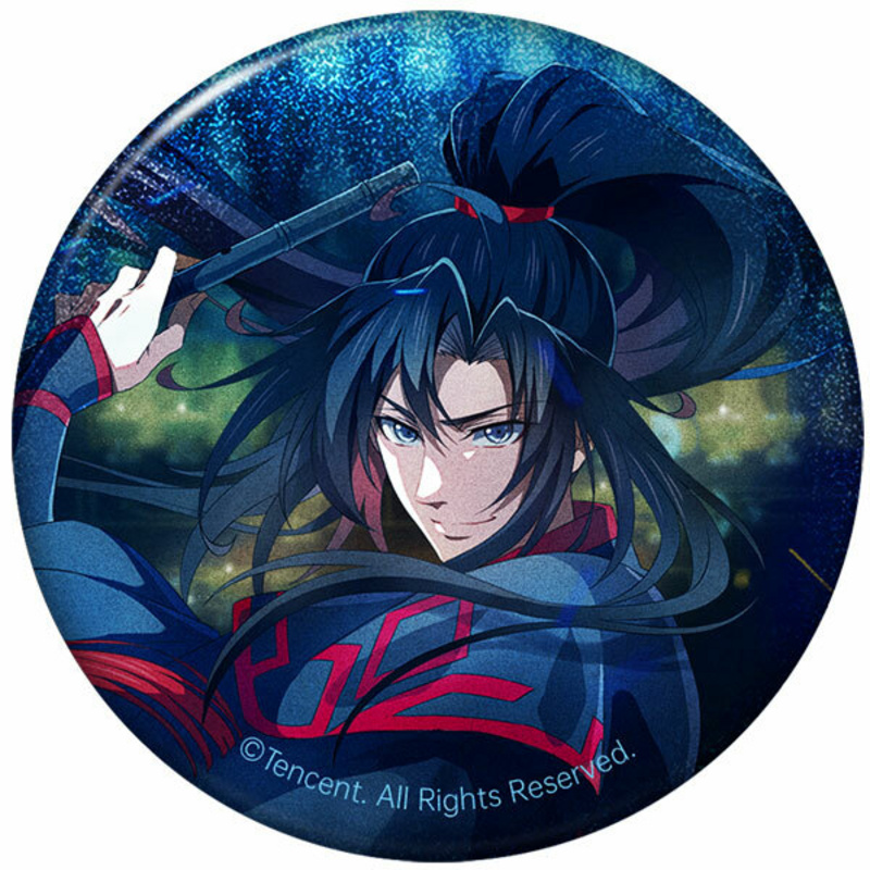 Wei Wuxian (Final Season Concealment Version) The Master of Diabolism / Mo
