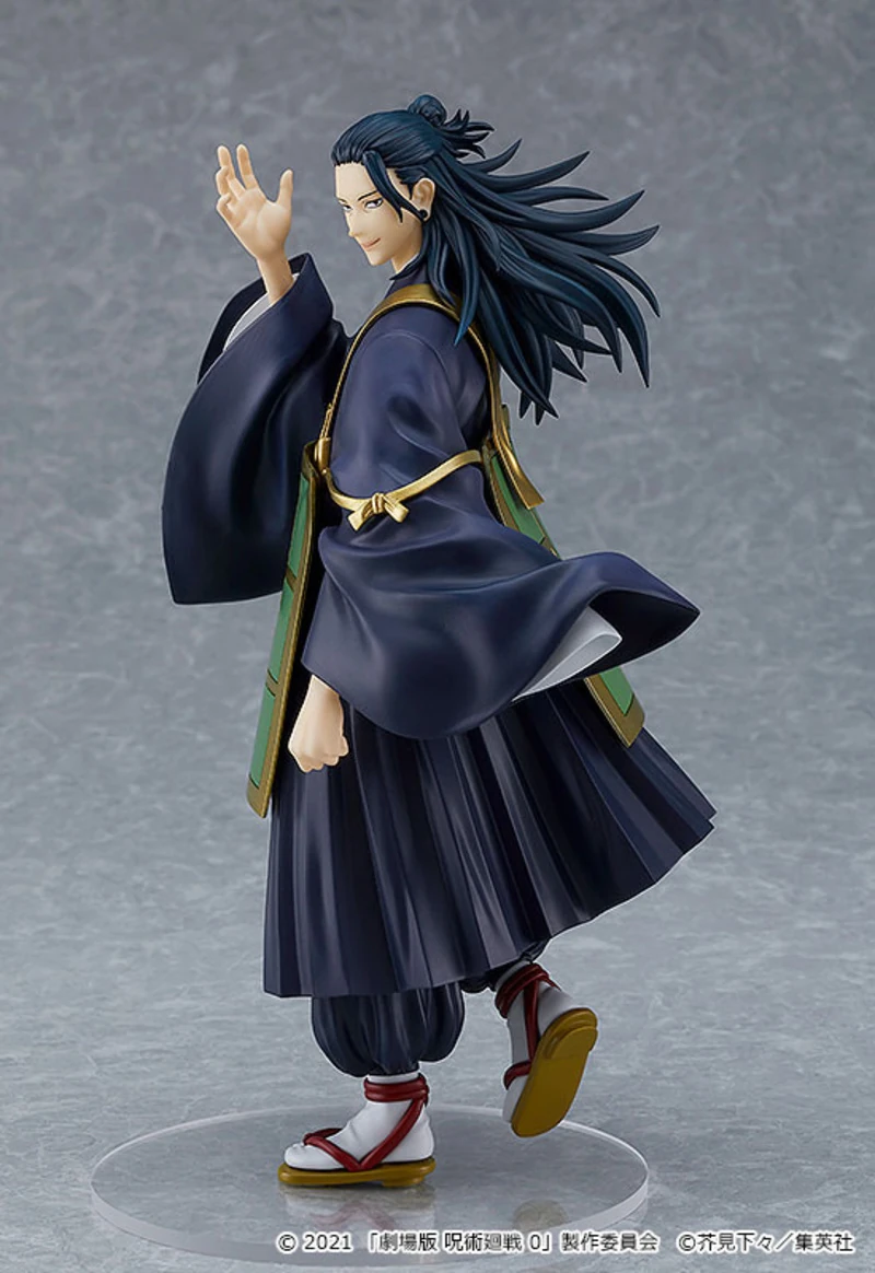 Suguru Geto - Jujutsu Kaisen 0 Version - Pop Up Parade - Good Smile Company