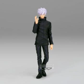 Satoru Gojo (Jukon No Kata) - Jujutsu Kaisen - Banpresto