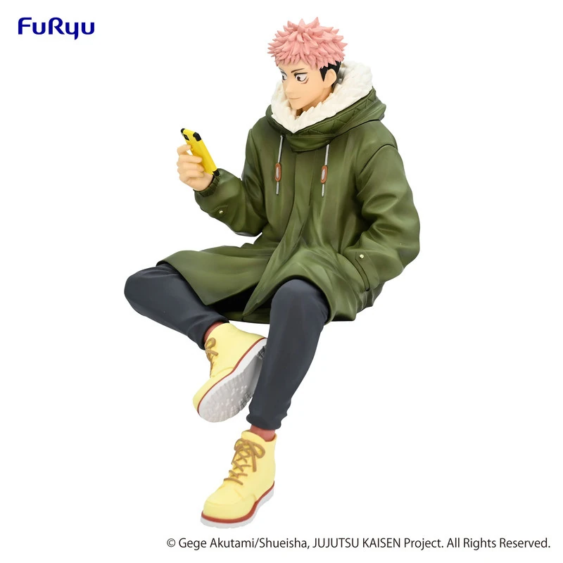 Yuji Itadori - Ending 2 Costume - Noodle Stopper - Furyu