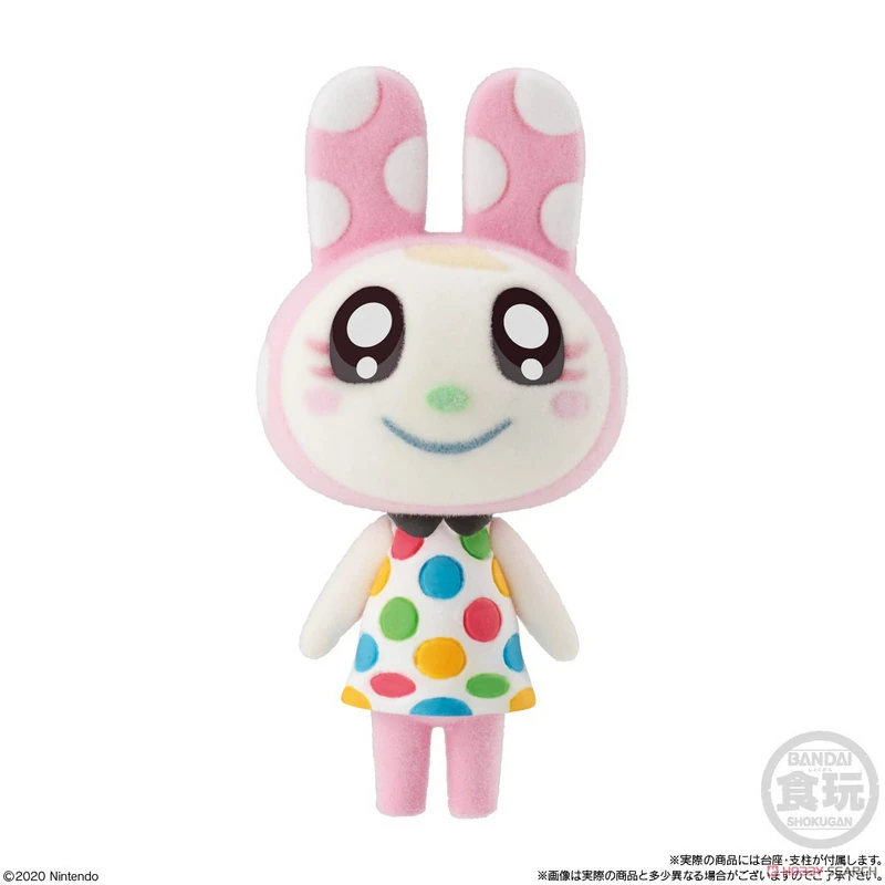 Anne / Chrissy / Kurisuchinu - Minifigur mit beflockter Oberfläche - Animal Crossing: New Horizons - Bandai